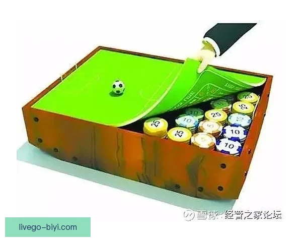 世界杯赛程深度解析与竞猜盘口精准预测全攻略