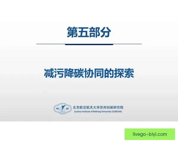 体育竞猜平台深度解析赛事数据策略与用户体验全面升级趋势探索