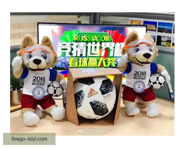 世界杯胜负竞猜全解析策略技巧助你精准锁定赛果方案