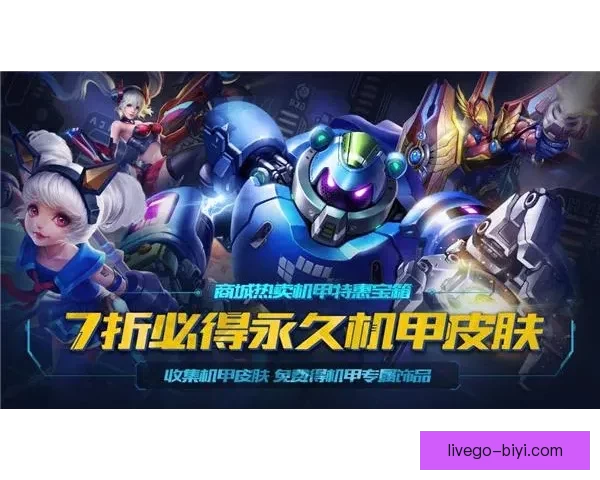 世界杯竞猜新用户专享福利大放送，丰富奖励等你来拿